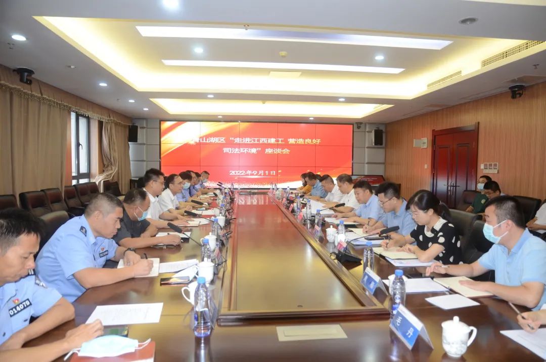 落实人大代表建议，用法治力量护航壹号平台注册链接_壹号平台下载安装官网首页发展